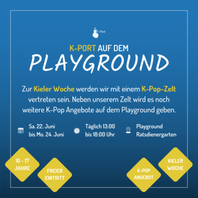 K-Port – Kieler Woche