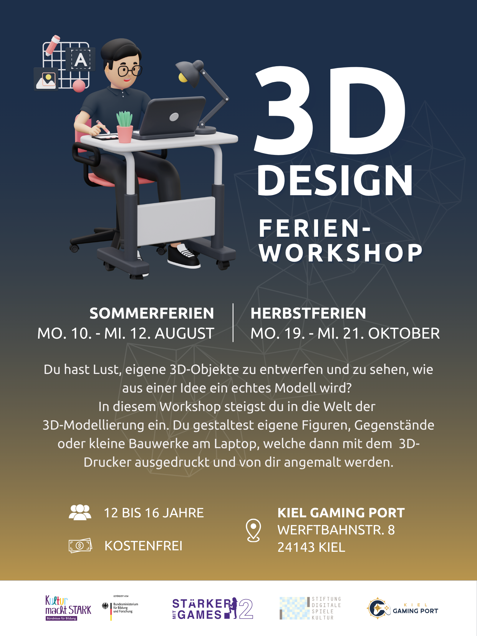 Sommerferienworkshop: 3D-Modellierung für Einsteiger*innen